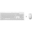 Teclado + Rato Wireless HP 230 - Branco For Cheap