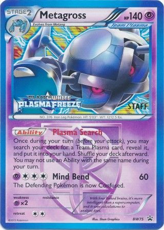 Metagross (BW75) (Team Plasma) (Staff Prerelease Promo) [Black & White: Black Star Promos] Sale