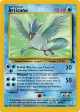 Articuno (17 62) [Fossil Unlimited] Hot on Sale