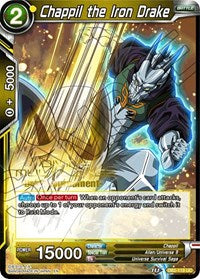 Chappil the Iron Drake (Divine Multiverse Draft Tournament) (DB2-119) [Tournament Promotion Cards] For Cheap