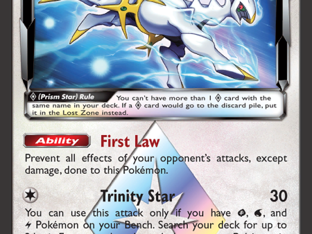 Arceus (96 131) (Prism Star) [Sun & Moon: Forbidden Light] Supply