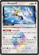 Arceus (96 131) (Prism Star) [Sun & Moon: Forbidden Light] Supply