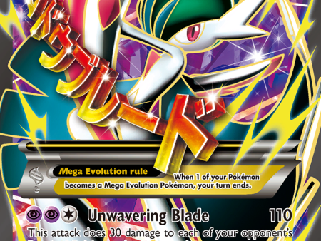 M Gallade EX (100 108) [XY: Roaring Skies] For Cheap