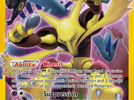 Alakazam EX (125 124) [XY: Fates Collide] Online now