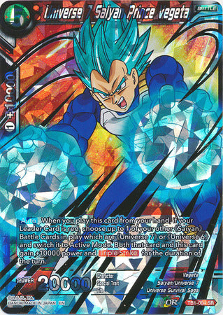 Universe 7 Saiyan Prince Vegeta (Shatterfoil) (TB1-004) [Dragon Brawl] For Sale