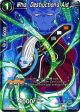 Whis, Destruction s Aid [EX06-11] Online now