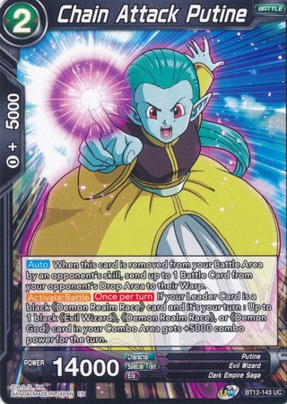 Chain Attack Putine [BT12-143] For Cheap