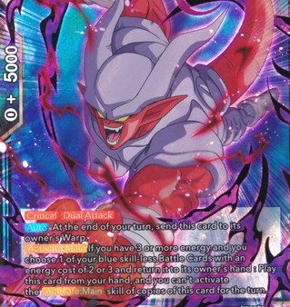 Janemba, Bewitching Blow [BT12-045] Cheap