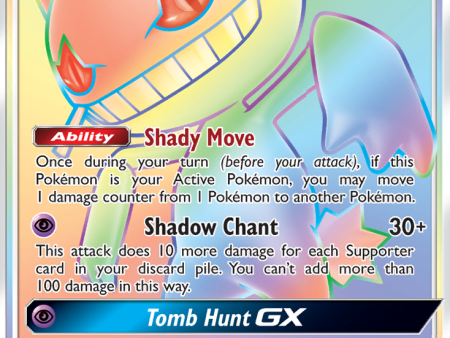 Banette GX (174 168) [Sun & Moon: Celestial Storm] on Sale