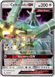 Celesteela GX (163 214) [Sun & Moon: Unbroken Bonds] For Discount