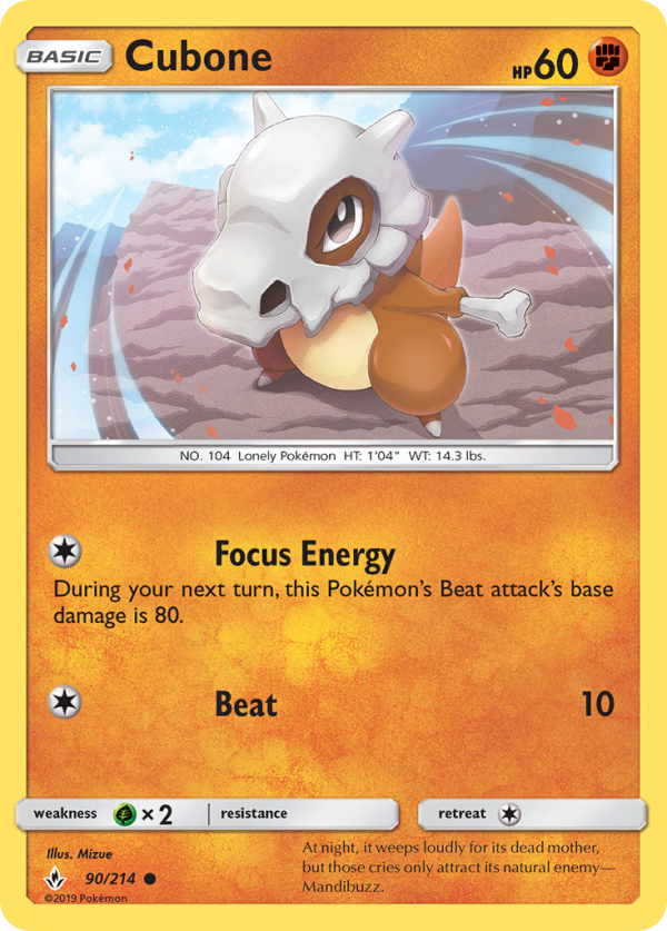 Cubone (90 214) [Sun & Moon: Unbroken Bonds] Supply