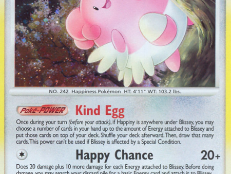 Blissey (5 123) [Diamond & Pearl: Mysterious Treasures] For Sale