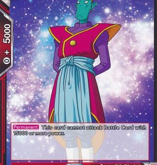 Kai Attendant of Universe 6 [BT1-023] on Sale