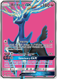 Xerneas GX (126 131) [Sun & Moon: Forbidden Light] Discount