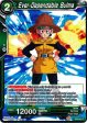 Ever-Dependable Bulma [TB3-041] Online Hot Sale