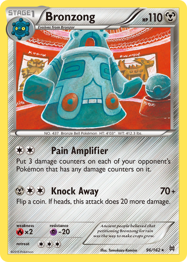 Bronzong (96 162) [XY: BREAKthrough] Cheap