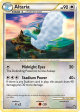 Altaria (2 102) [HeartGold & SoulSilver: Triumphant] For Sale