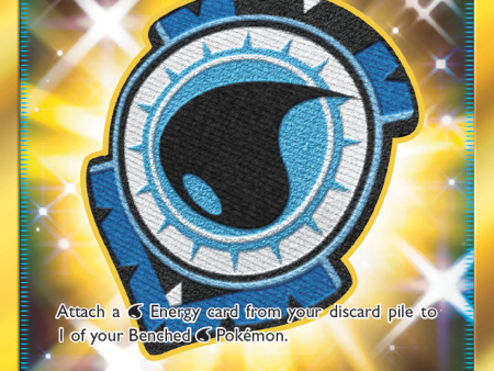 Aqua Patch (161 145) [Sun & Moon: Guardians Rising] Fashion