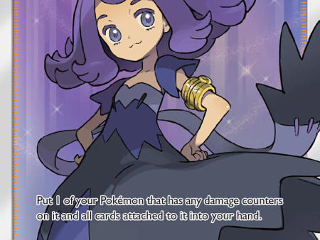 Acerola (142 147) [Sun & Moon: Burning Shadows] Online