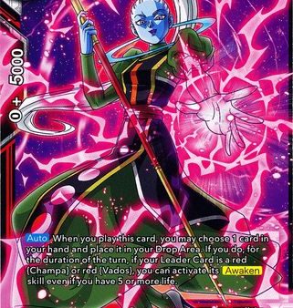 Almighty Technique Vados [EX06-03] Online Sale