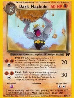 Dark Machoke (40 82) [Team Rocket Unlimited] Supply