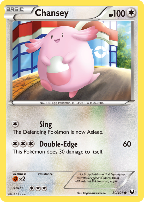 Chansey (80 108) [Black & White: Dark Explorers] Cheap