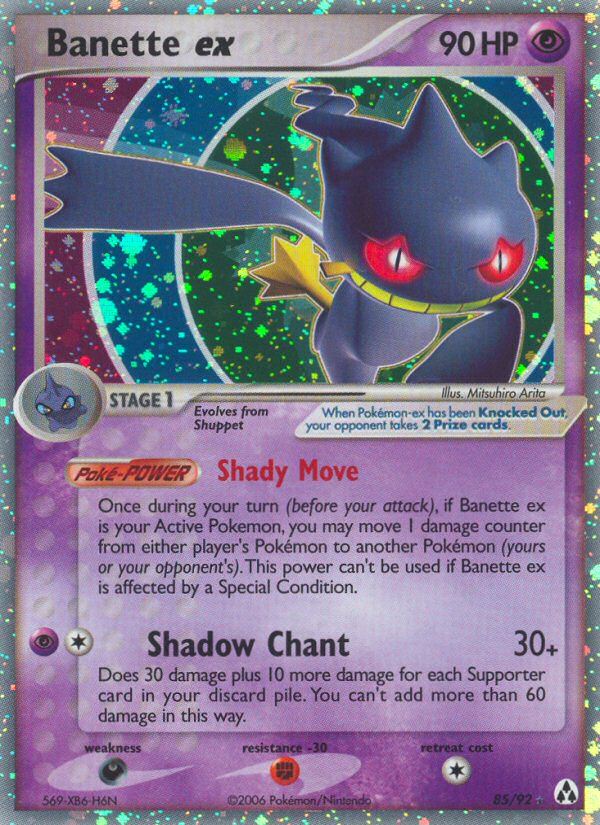 Banette ex (85 92) [EX: Legend Maker] Online