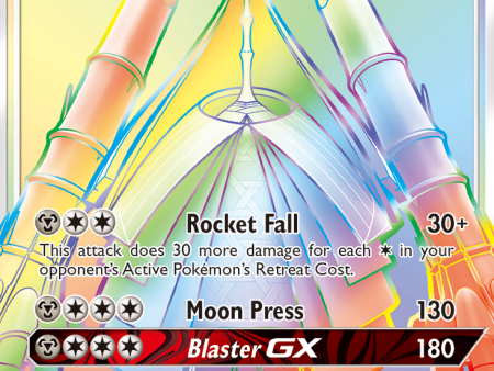 Celesteela GX (162 156) [Sun & Moon: Ultra Prism] Cheap