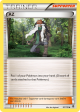 AZ (91 119) [XY: Phantom Forces] Fashion