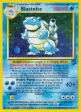 Blastoise (2 130) [Base Set 2] Online