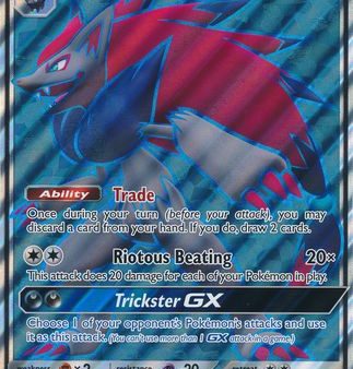 Zoroark GX (SM84) (Jumbo Card) [Sun & Moon: Black Star Promos] Hot on Sale